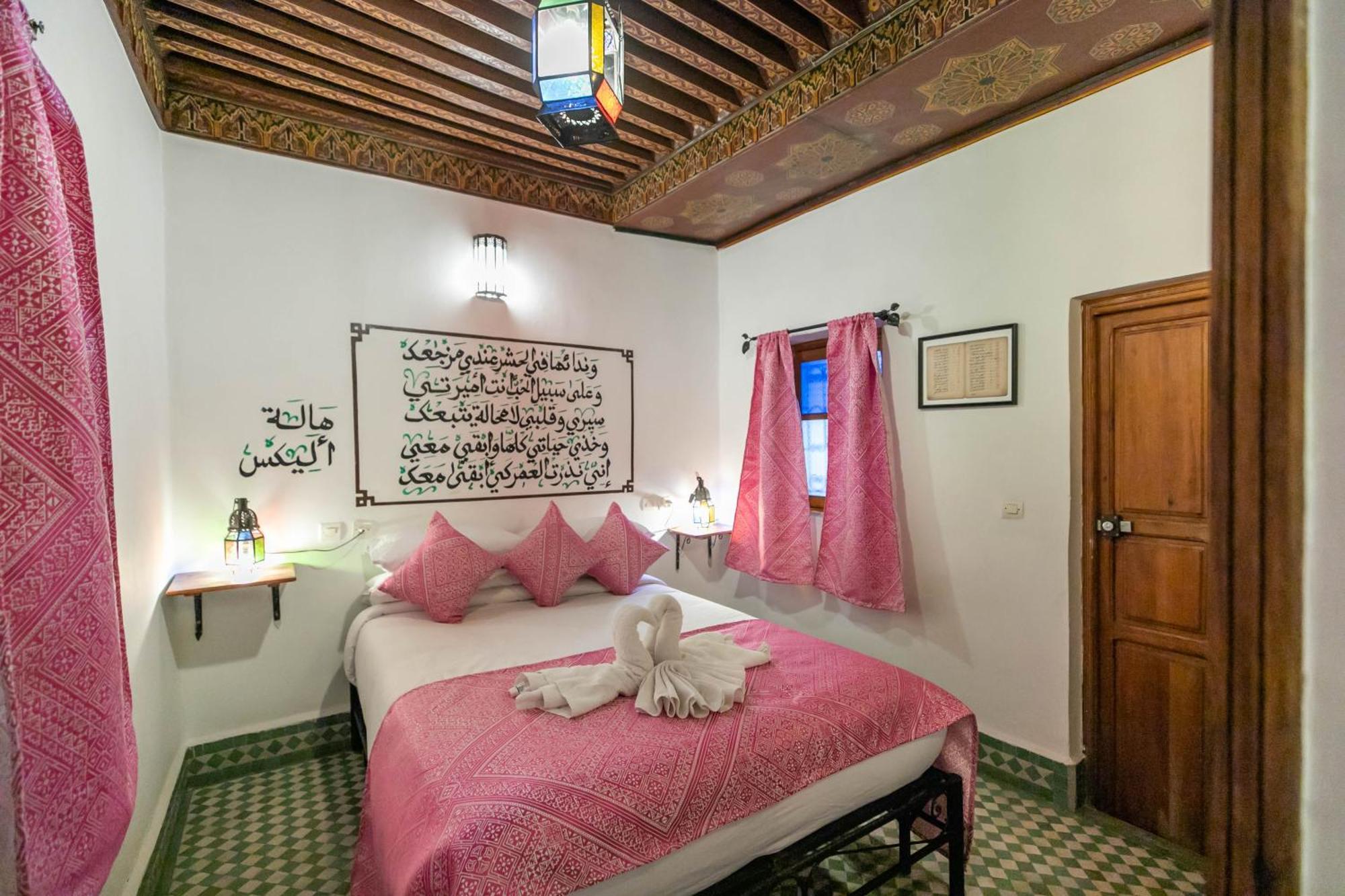 Riad Dar Omar Fès Exteriör bild
