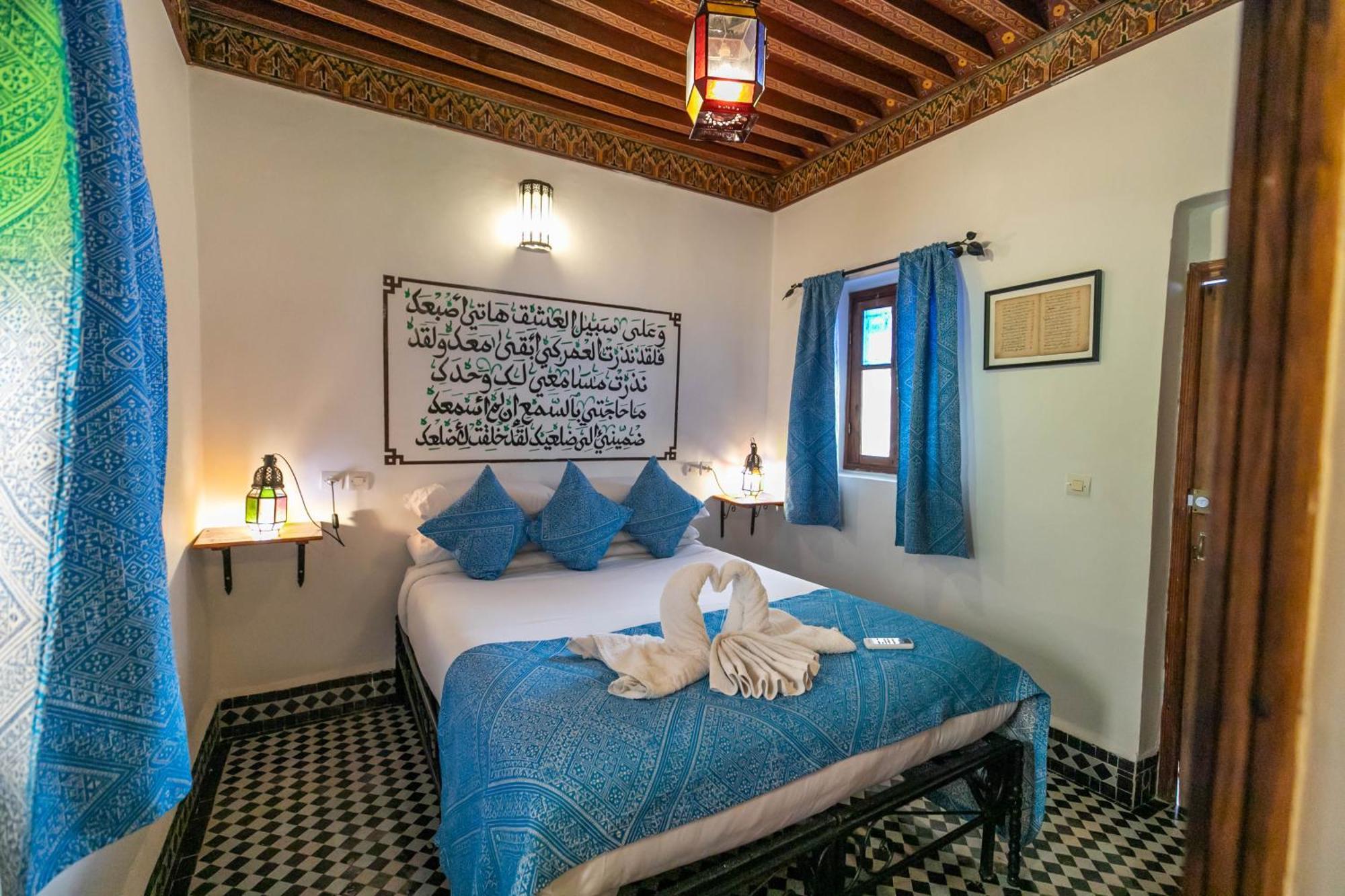 Riad Dar Omar Fès Exteriör bild